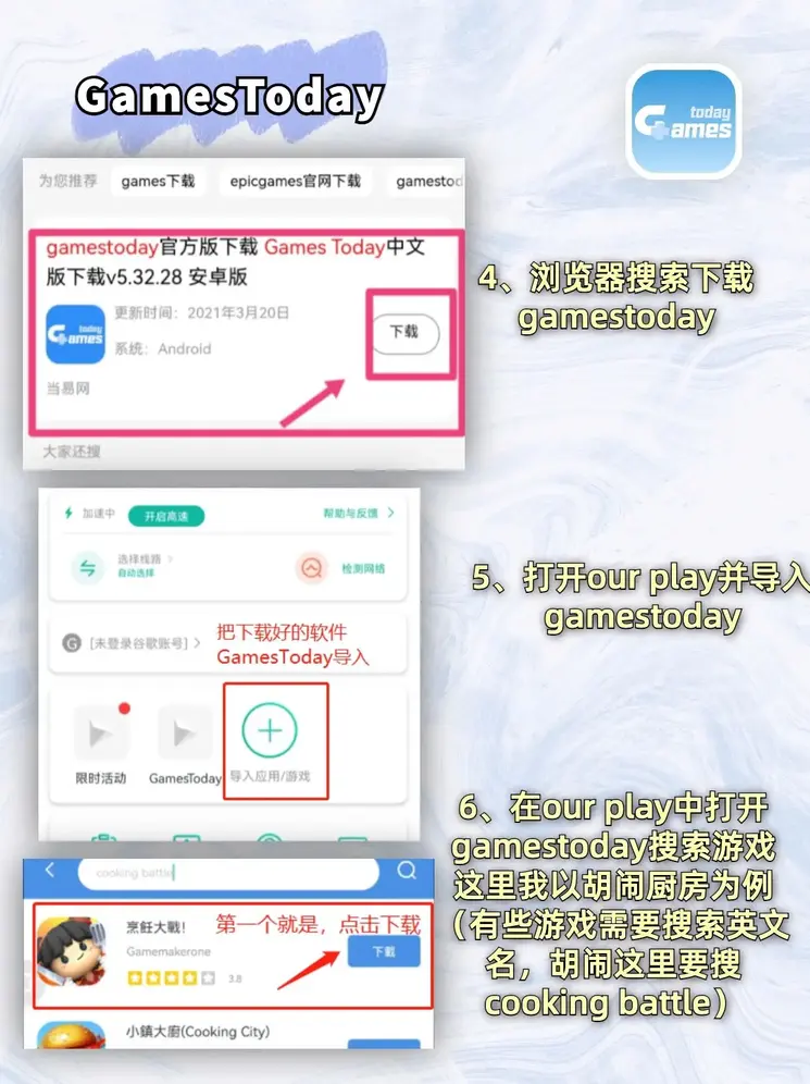 金沙集团www8858截图2
