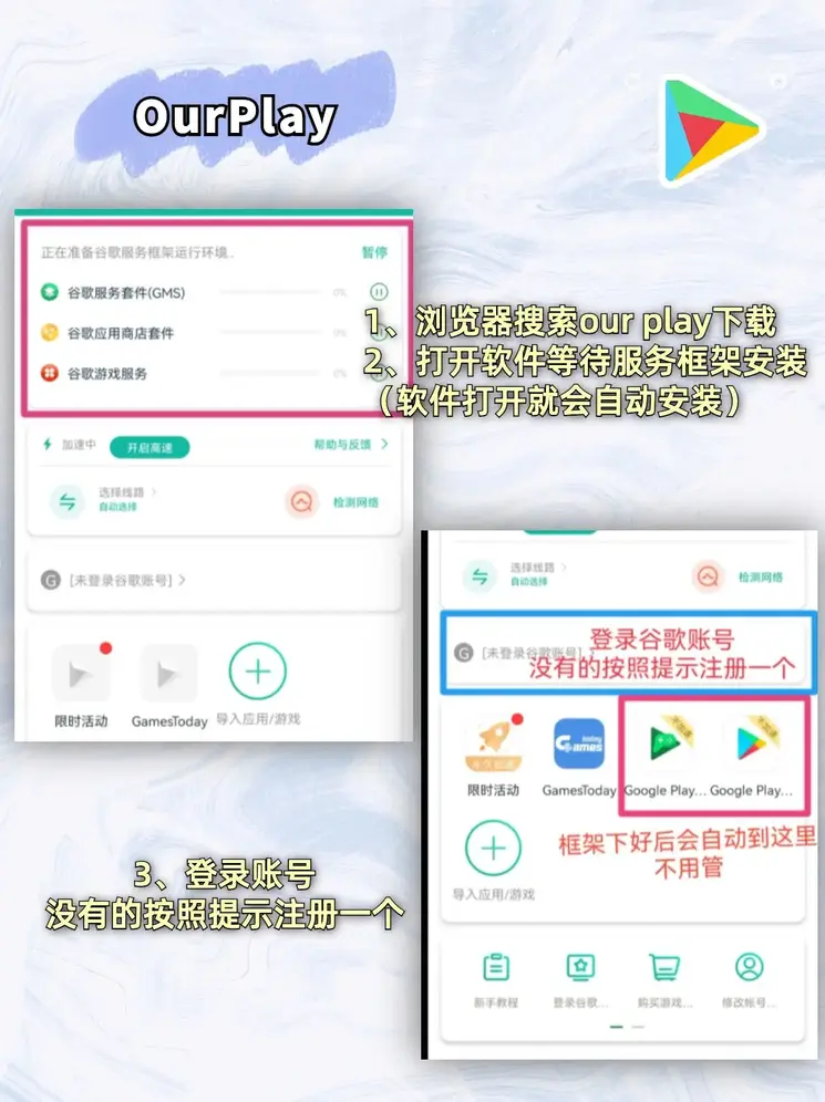 金沙集团www8858截图1